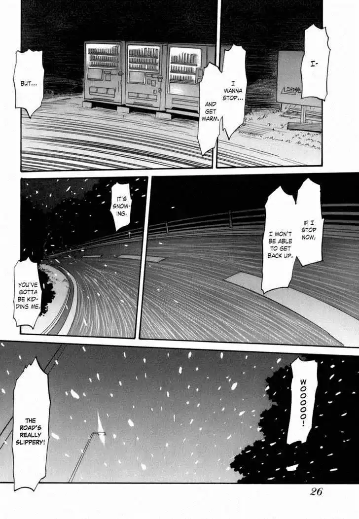 Yume no Atosaki Chapter 1 24